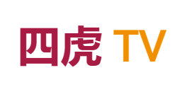 四虎AV | 免費高清AV在線看